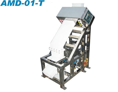 AMD-01-T金屬檢測機(jī)（傾斜式）