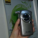 韓國呼吸式酒精檢測(cè)儀CA2000--酒精測(cè)試儀CA-2000