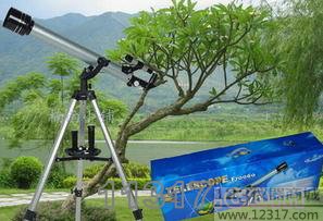 鳳凰天文望遠鏡折射式F70060M★標(biāo)配可達525倍★