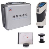 國產(chǎn)色差計(jì) HP-200 手提式 HP200