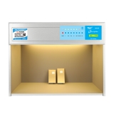 P60(6) TILO六光源 標準光源對色燈箱