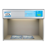 M60美式(美國(guó)原裝配置) TILO對(duì)色燈箱