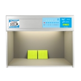 P60(6) TILO六光源 標準光源對色燈箱