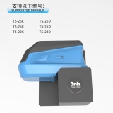 TS-23D~26D、TS-23C~26C系列多功能測試組件