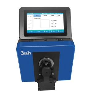 臺(tái)式分光測(cè)色儀TS8560