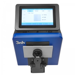 臺式分光測色儀TS8520