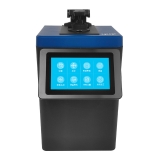 臺(tái)式分光測色儀TS8500