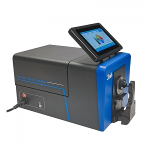 臺式分光測色儀TS8503