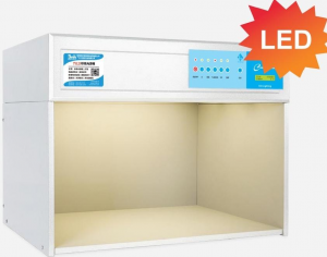 標(biāo)準(zhǔn)光源箱P60(6) (LED)